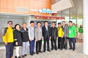 거창군의회 방문