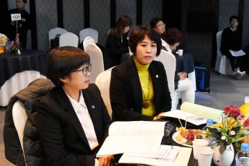 2017년 발달장애인 자립지원방안 마련을 위한 세미나 및 사업보고회