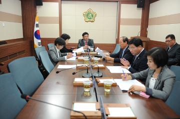 의회운영위원회