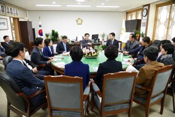 서울특별시 양천구의회 의원 방문