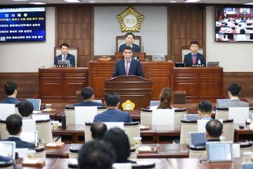 제226회 순천시의회 제1차 정례회 제2차 본회의