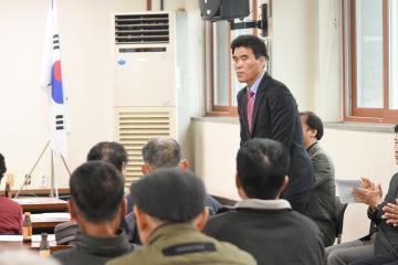 해룡면 노인회 총회