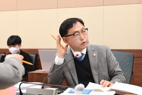 예산결산특별위원회