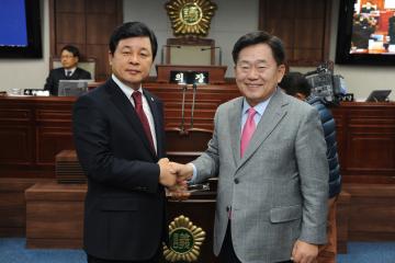 정원박람회 성공개최 공로패 수상