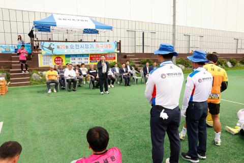 2024_7_21(일)_순천시장기 족구대회