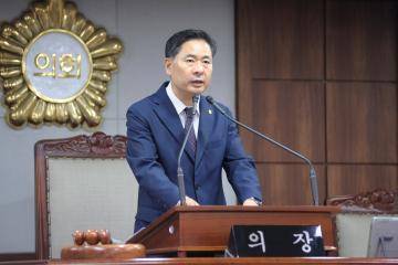 제235회 순천시의회 임시회 제1차 본회의