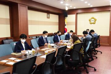 의회운영위원회 회의
