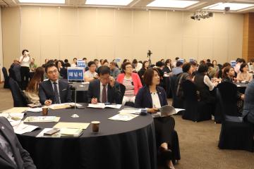 순천시 관광포럼