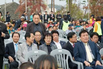 제17회 순천만 갈대축제