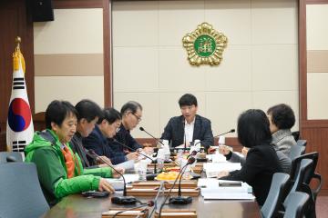 제220회 순천시의회 제2차 정례회 예산결산위원회의