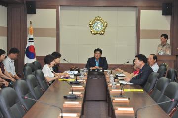 의회운영위원회 회의