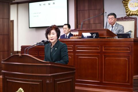 2025_4_16(수)_제286회 임시회 제3차 본회의_2