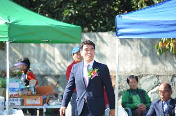 제4회 충무초등학교 총동창회 어울림한마당 대축제