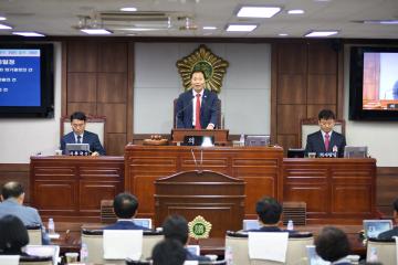 제219회 임시회 제1차 본회의