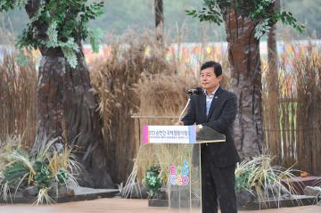 풍덕동 경로위안잔치