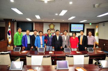 광명시의회 방문