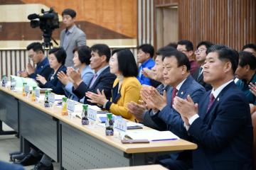 더불어민주당 순처지역위원회 순천시 정책협의회