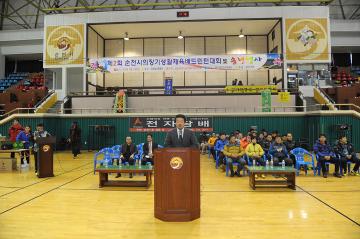 제2회 순천시의회 의장기 배드민턴대회