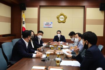 의회운영위원회