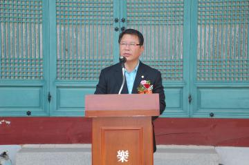 낙안향교 기로연 및 유림총회