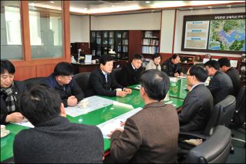 경제자유구역청 방문