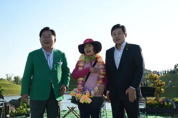 2013 순천만국제정원박람회 400만번째 입장객 환영