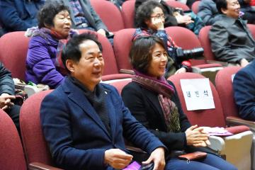 2016 순천시 평생학습 어울림 마당