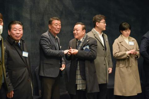 순천 상공회의소 신년 인사회