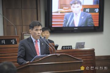 제192회 임시회 본회의