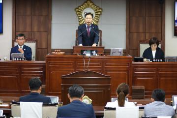 제234회 순천시의회 임시회 제2차 본회의