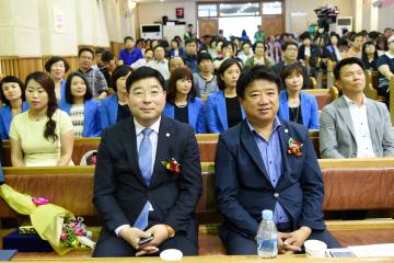 금당중앙상가번영회 창립총회