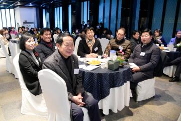 2016년 여성지도자 신년 인사회