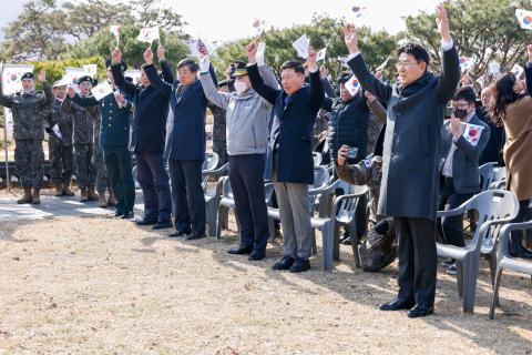 2024_3_1(금)_105주년 3.1절 기념행사