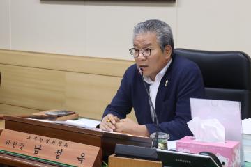 제233회 순천시의회 1차 정례회 도시건설위원회의