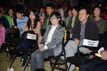 두산위브 가을밤의 음악회