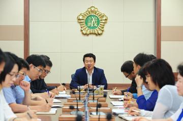 의회사무국 직원 정례회의