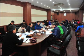 신대배후단지조사특별위원회