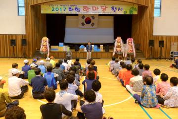 승주읍 직능자생단체 화합행사