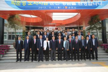 도지사 순천시 방문