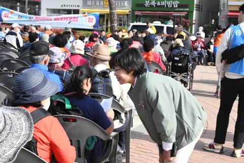 제18회 장애인 등반대회
