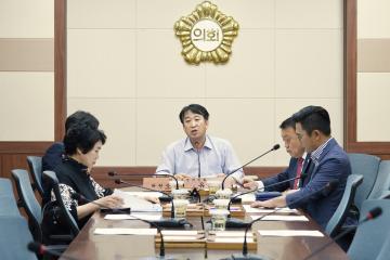 제234회 순천시의회 임시회 의회운영위원회의