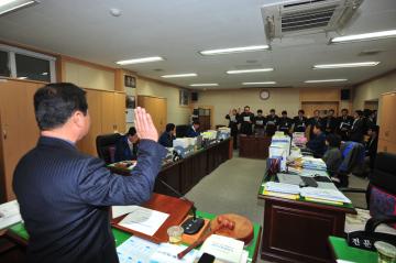 2010년도 행정사무감사