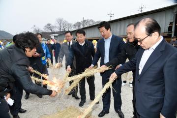 월등 송천 달집태우기 행사