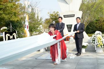 여순사건 67주년 합동 위령제