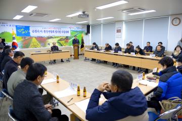 이통장연합회 범시민 다짐대회 - 남제동주민센터