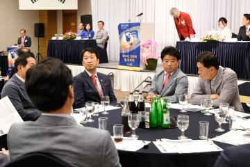 드림로타리클럽 제5대 회장 이취임식