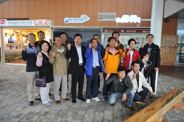 인천광역시 강화군의회 방문