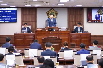 제225회 순천시의회 임시회 1차 본회의