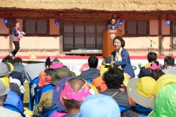 제22회 낙안민속문화축제