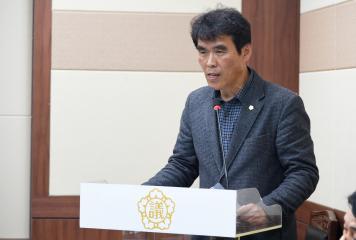 순천시의회의원 등 공무 국외출장 심사위원회